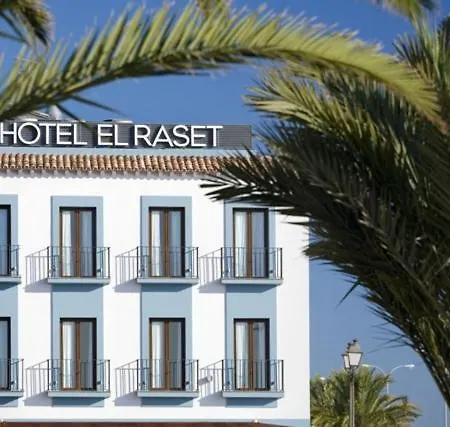 El Raset מלון